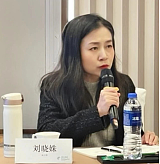 Ms. Xiaoshu Liu
